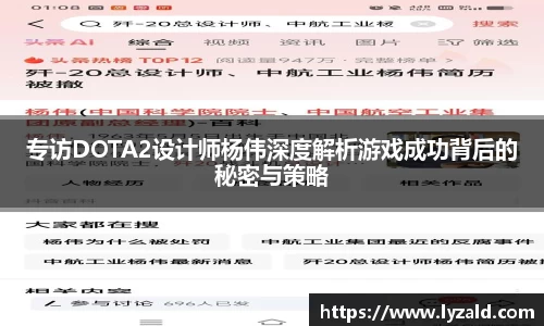 星空综合体育NBA 携手姚基金，2025“希望篮途”照亮乡村体育教育新征程